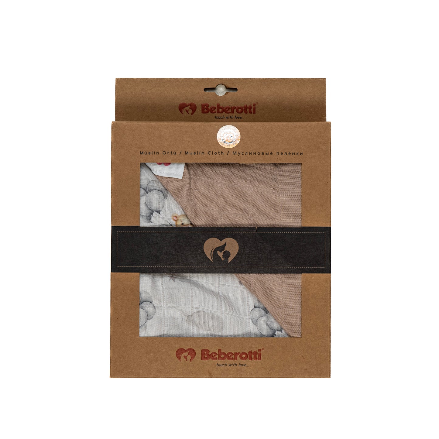 4-lagige Musselin Babydecke aus 100 % Baumwolle